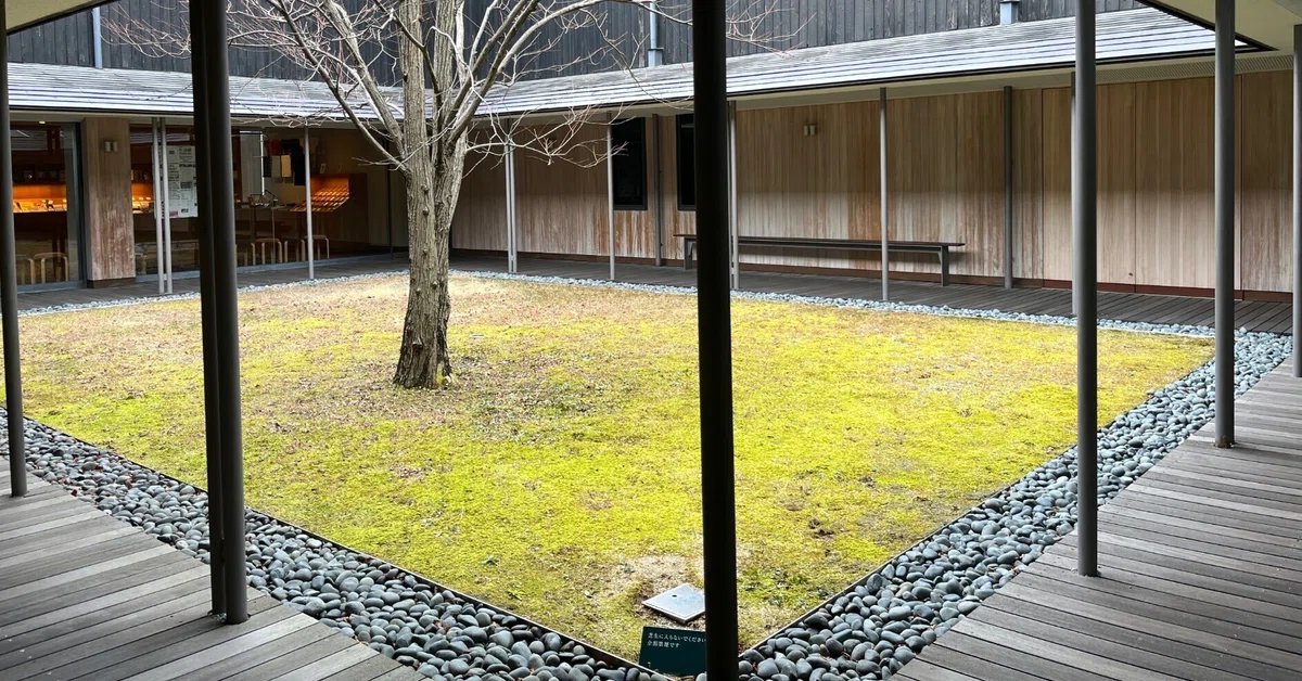 🏛️ 이타미 주조 기념관 이미지 2